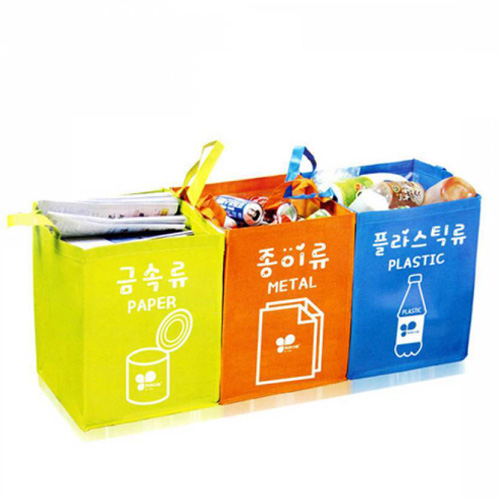 PP 재질 가정용 사무실 재활용 분리수거함 (3P)