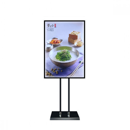 스탠드형 라이트 패널 실내용 식당 입구 광고판 메뉴판 (A1 흑색)