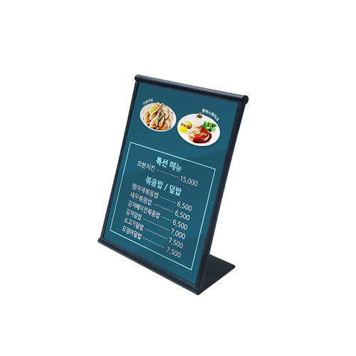 POP 꽂이 테이블형 거치대 식당 업소용 전단 안내판 메뉴판 (A4 L형)